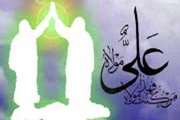 مسابقه سراسری خطبه غدیریه
